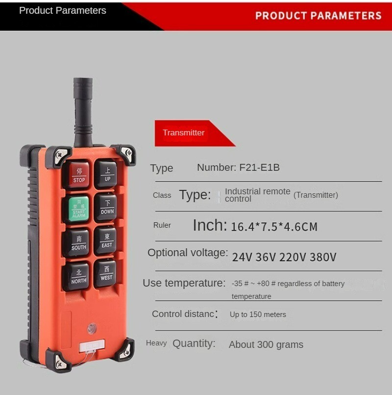 Industrial Wireless Remote Control F21-E1B Crane Electric Switch Three-phase