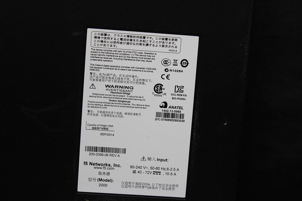 F5 Networks Big-IP 2000 Series Application Delivery Controller