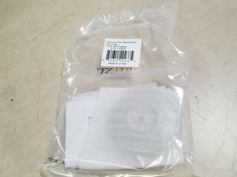 Top Knobs Edwardian Plain Plate, Brushed Satin Nickel, PLAINBSN