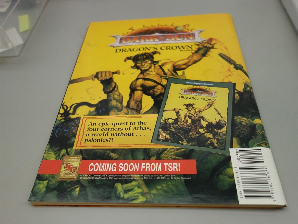 Dragon Magazine: Issue #190 (TSR)