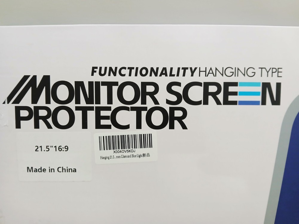 Hanging Computer Privacy Screen Protector Shield Compatible for 21.5 inch 16:9