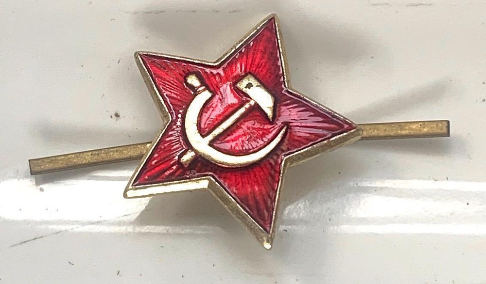 Vintage USSR Soviet Hat Cap badge -  enamel