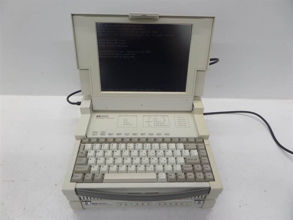 Vintage HP J2523B Internet Advisor Computer - No HDD