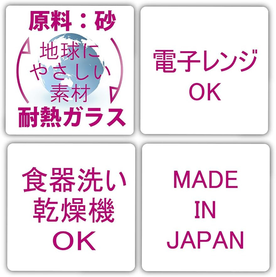 Beaker Server, 600Ml