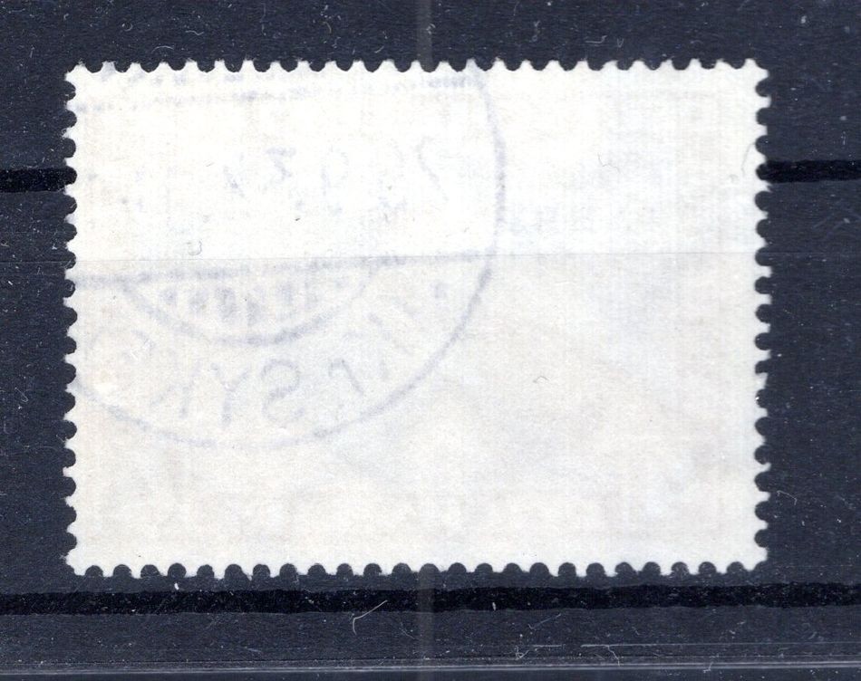 Dr-Weimar 458 Impeccable Postmarked (DA4490