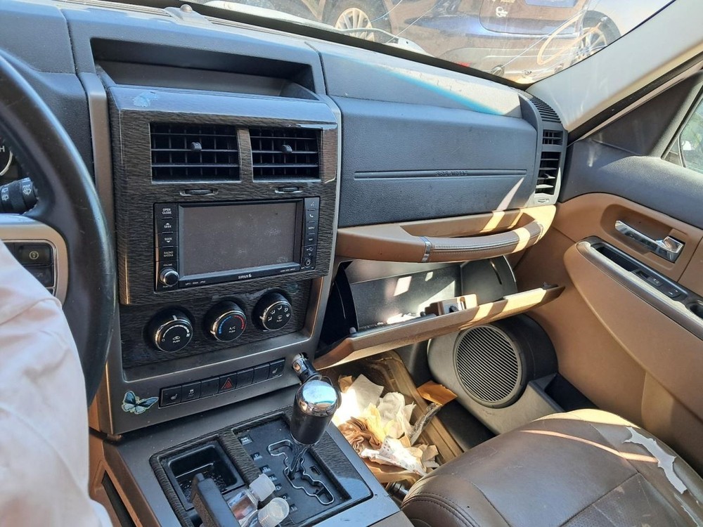 LIBERTY 2011 Glove Box 4782892
