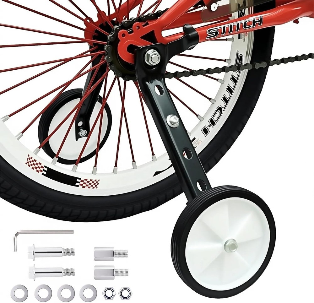 Adjustable Bike Stabilizers - Training Wheels for Children