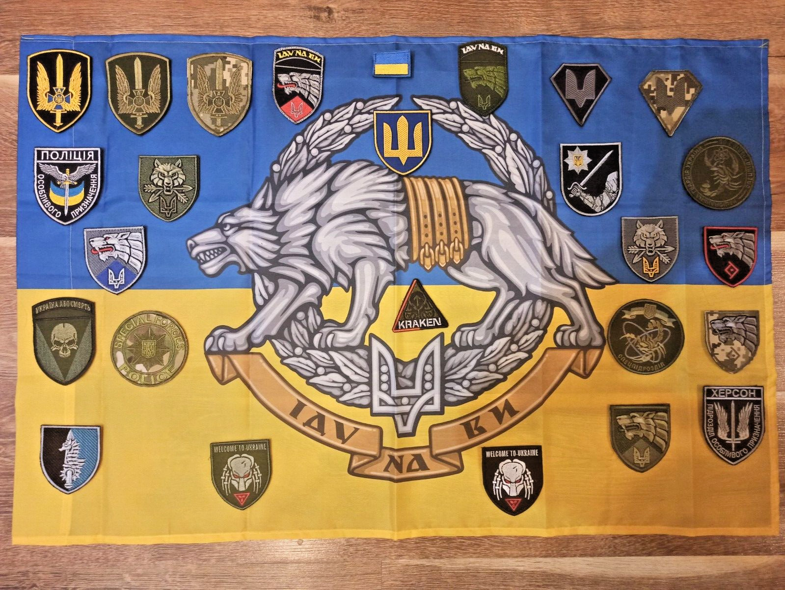 Ukraine war military flag Special Forces + 26 patches Ukrainian Special Forces