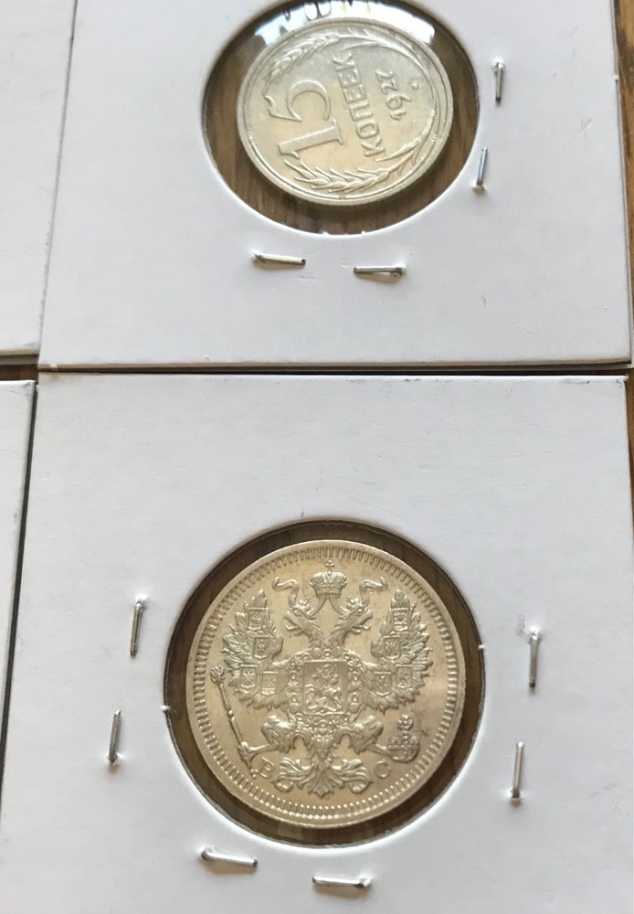 Russia Silver Kopeks-7 total
