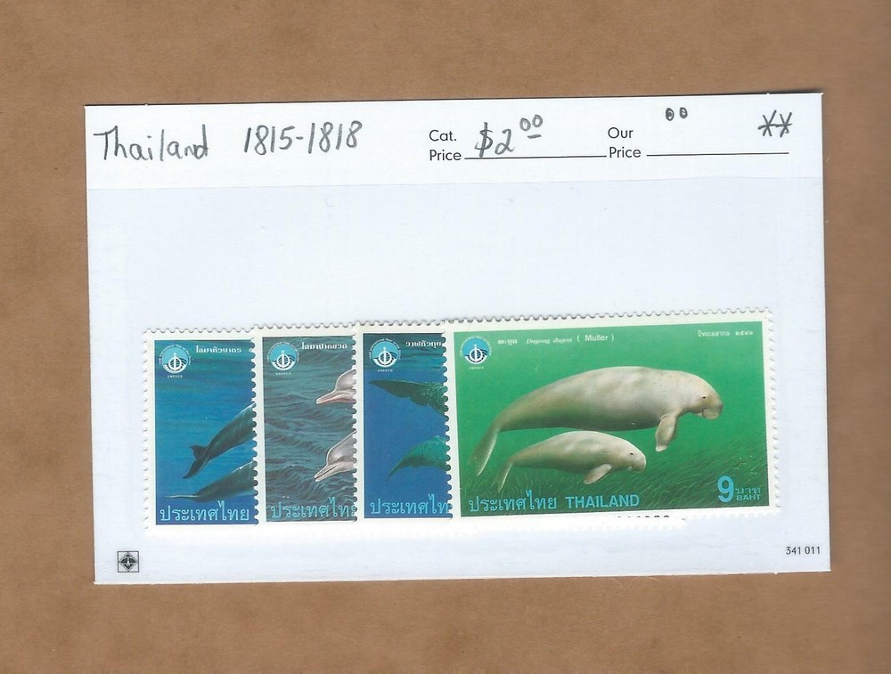 Thailand  - Scott #  1815-1818   MNH