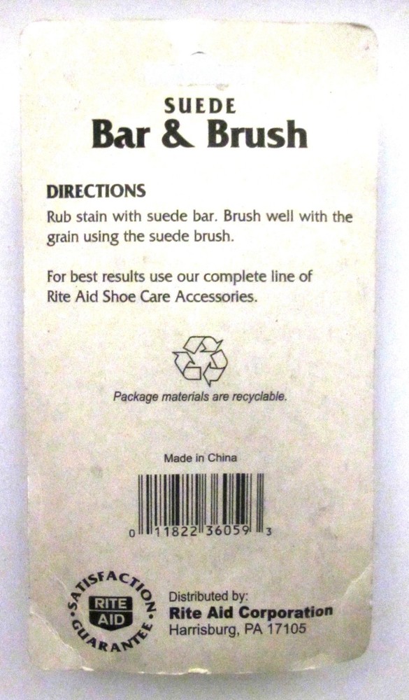 Suede Bar & Brush Set R7045