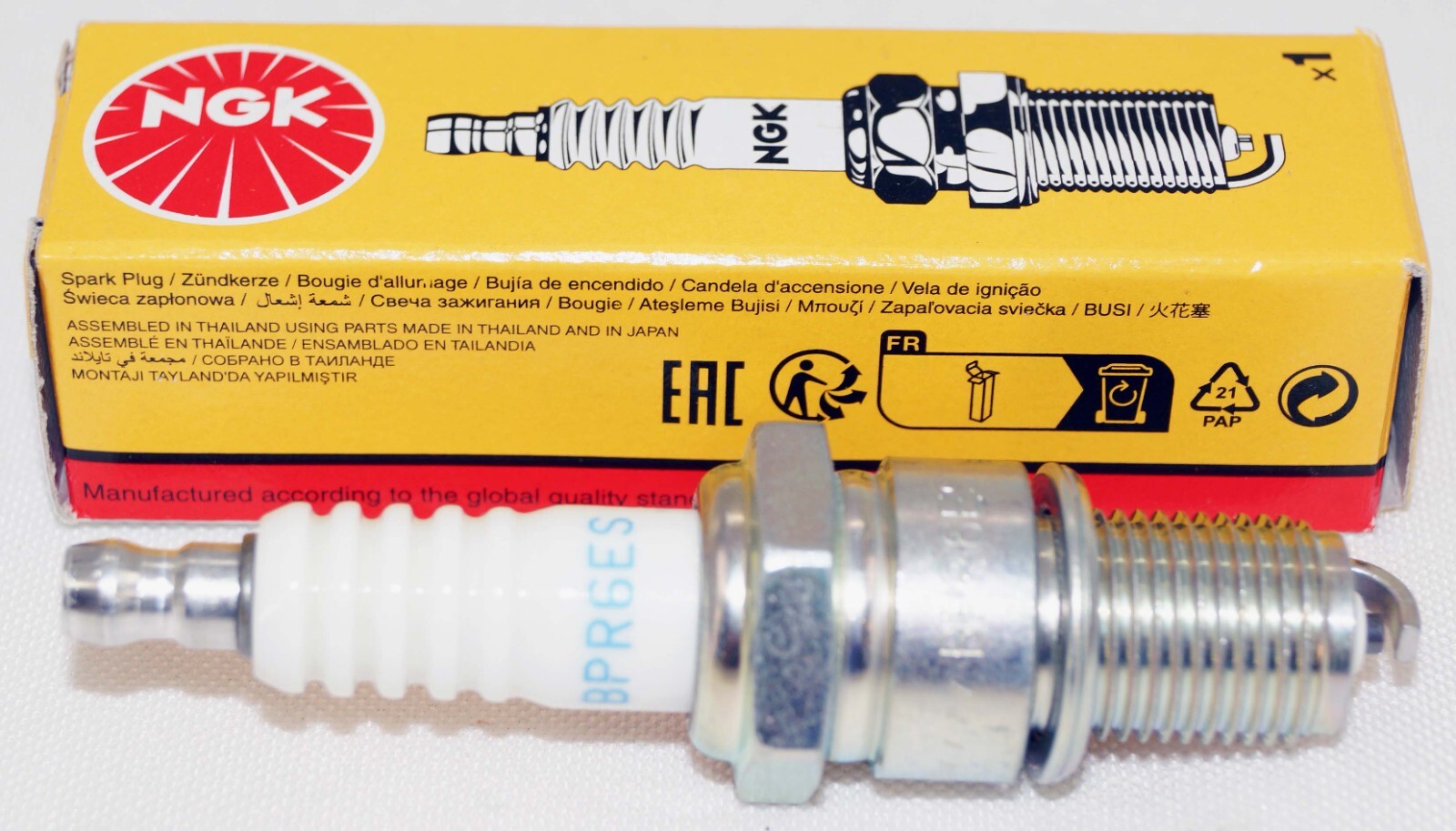 Set of 10 NGK 7131 Nickel Spark Plugs BPR6ES for Small Engines & Porsche VW Audi