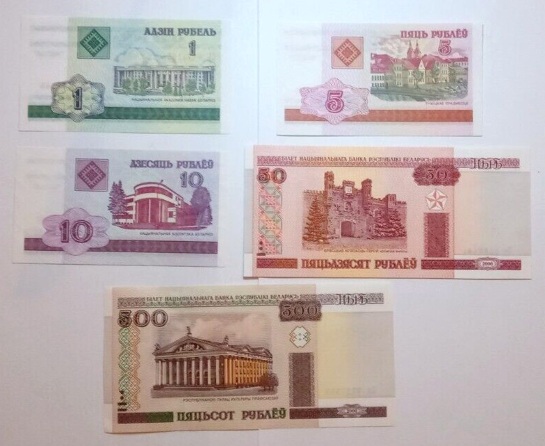 Belarus Collection of Post-2000 Banknotes