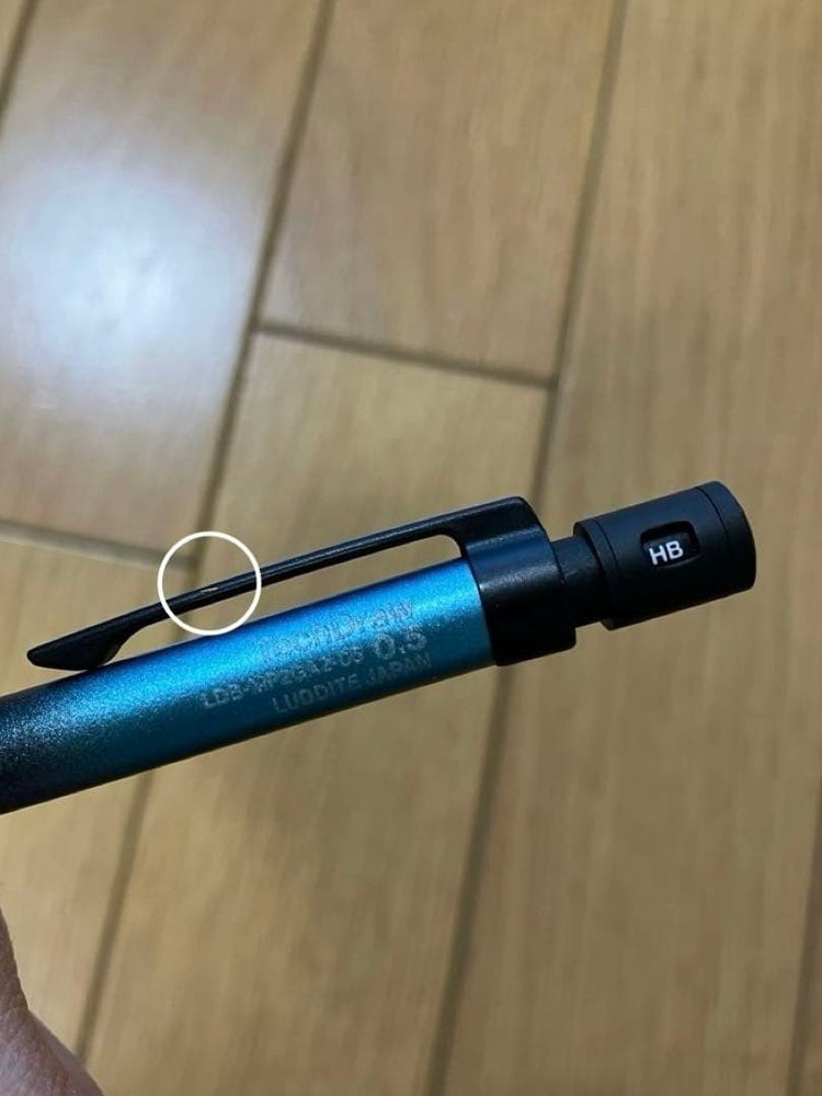 Nomadic pencil case/Luddite TechDraw2/Rotring600