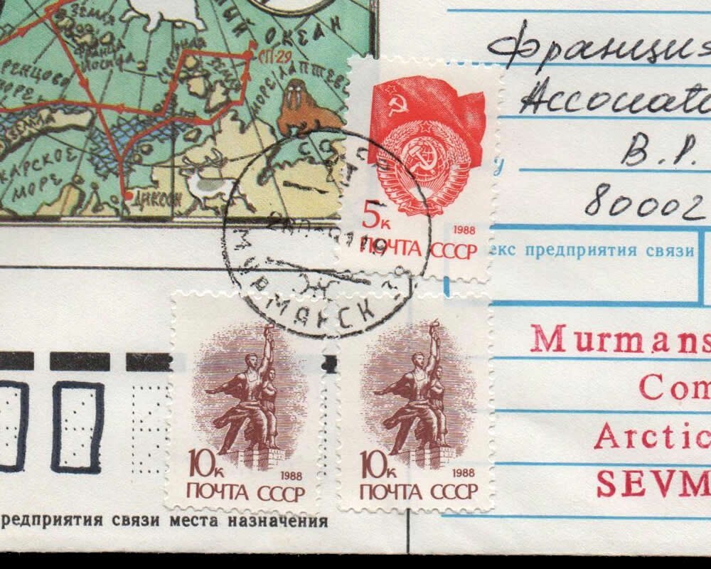 Antarctica CCCP Sovietic Antartic continent Expedition Polar Programs