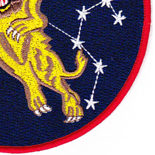 USS Regulus AF-57 Stores Ship Patch