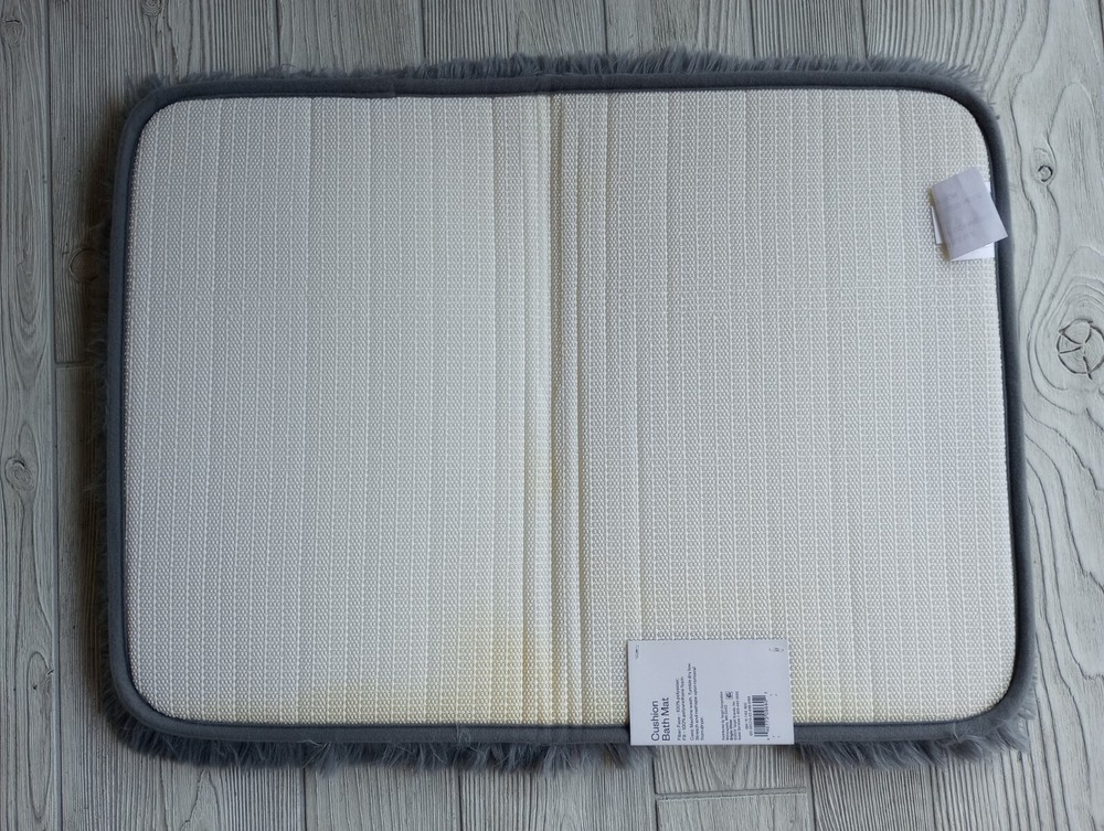 Room Essentials Cushion Bath Mat 17 x 23" Gray