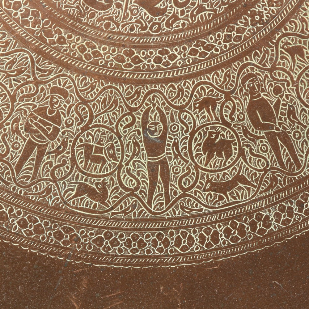 Large Middle Eastern Hand Engraved Copper Tray 25.75"