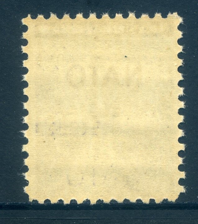 1008, 3¢ NATO Misperf Single, Mint NH