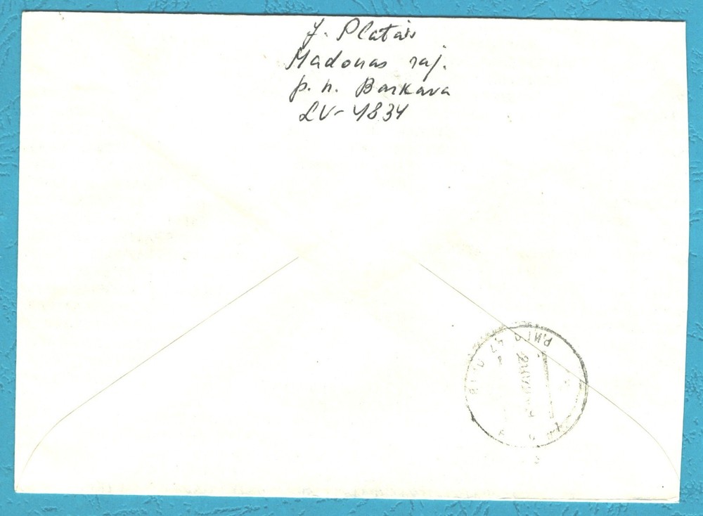 1993 Latvia , overprint , used cover