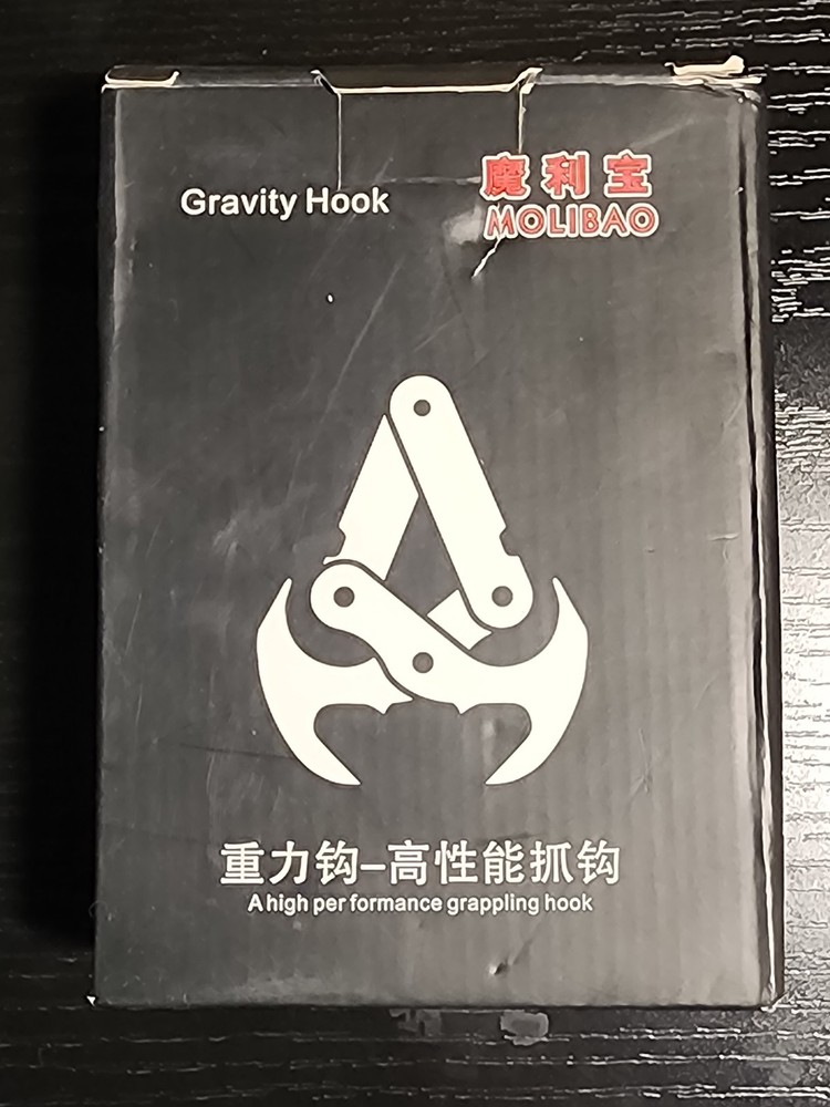 New in Box Molibao High Performance Gravity Hook