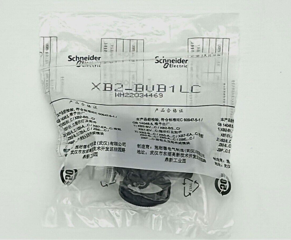 1pc brand new SCHNEIDER XB2BVB1LC