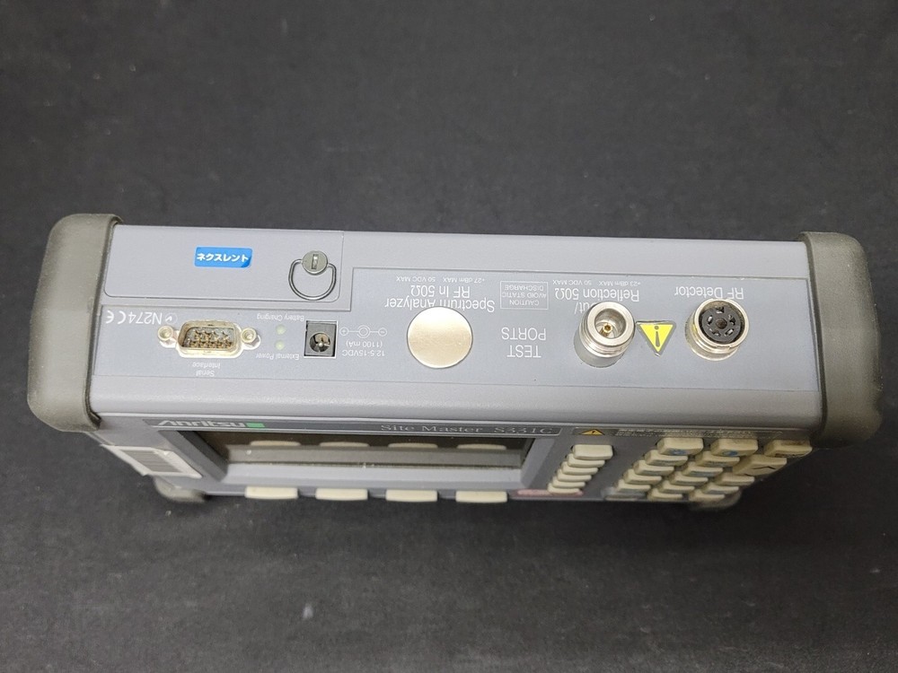 Anritsu S331C: Site Master, Not Working, As-is (2123)