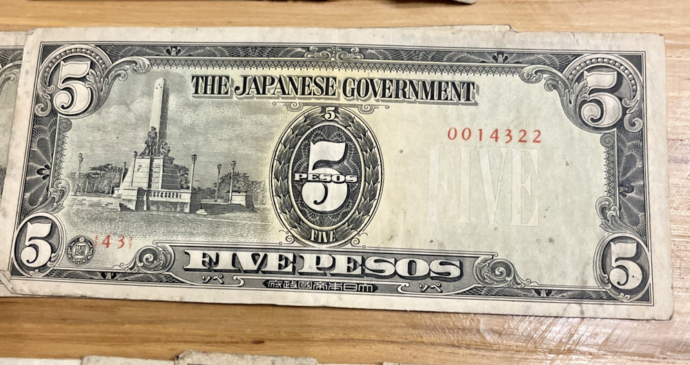 48 - Japanese Government WWII Notes Pesos