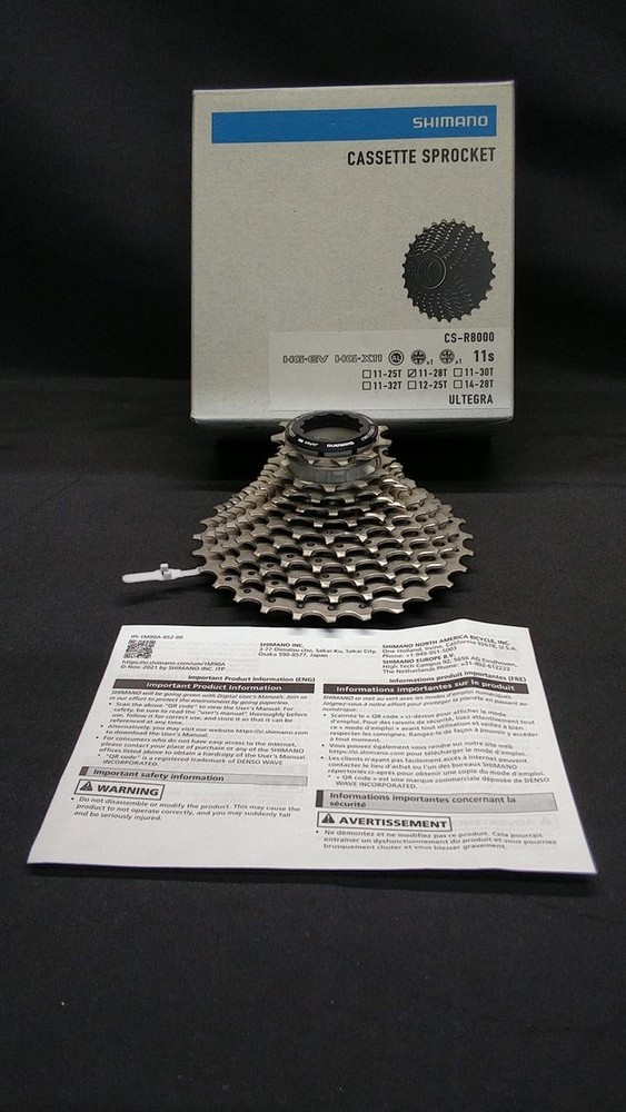 CS-R8000 Cassette Sprocket