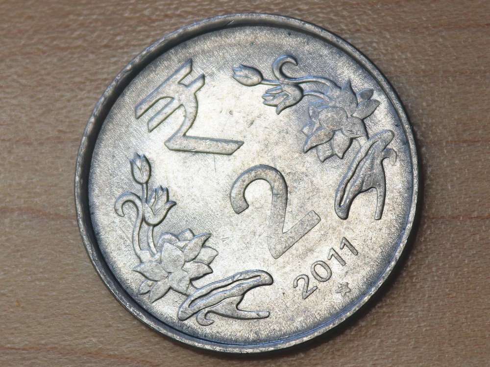 2011 India 2 Rupees Hyderabad Mint