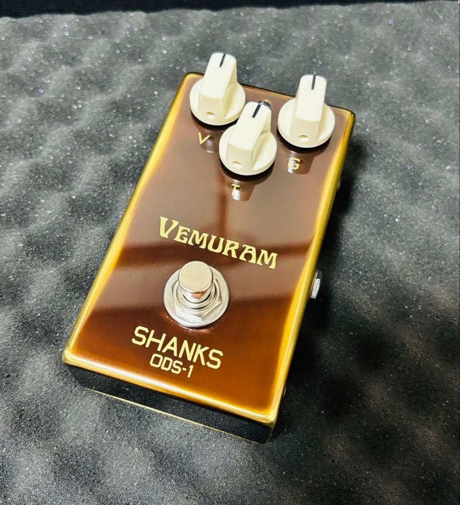 Vemuram ODS-1 833760