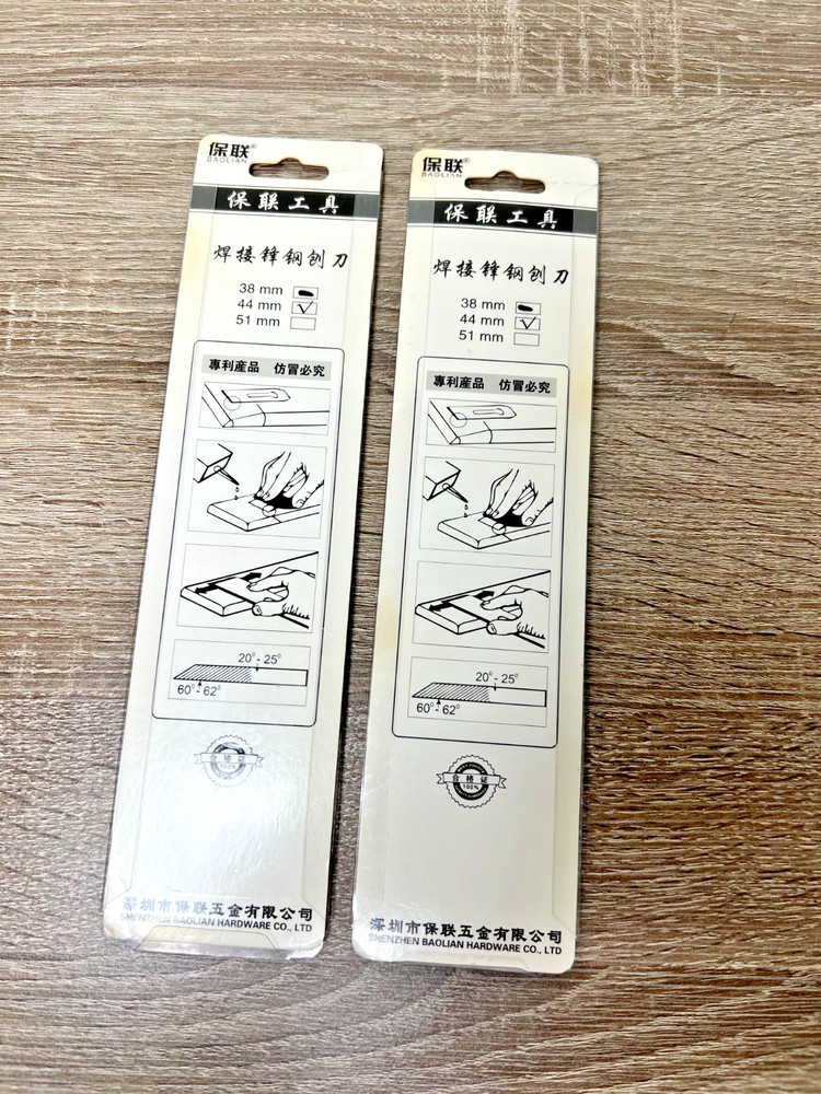 44mm Plane Blade Replacement blade block cutting and tapping tools