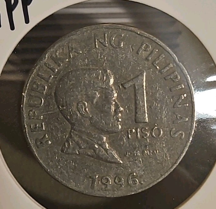 1996 Philippines 1 Piso