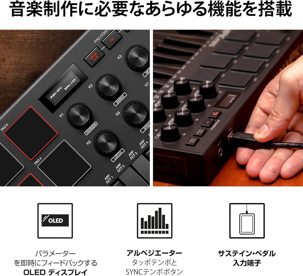 Akai MPK Mini MK3 Professional USB MIDI Keyboard Controller W/Box