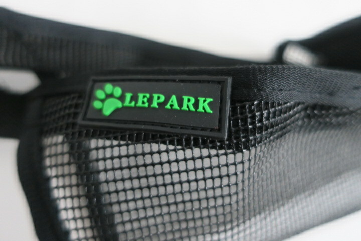 Dog Muzzle Lepark NEW Size Medium Black Mesh Adjustable