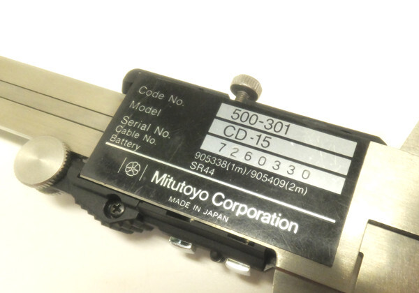 Mitutoyo Digimatic Caliper CD-15 CD-20 Measuring Range 150mm 200mm 2set