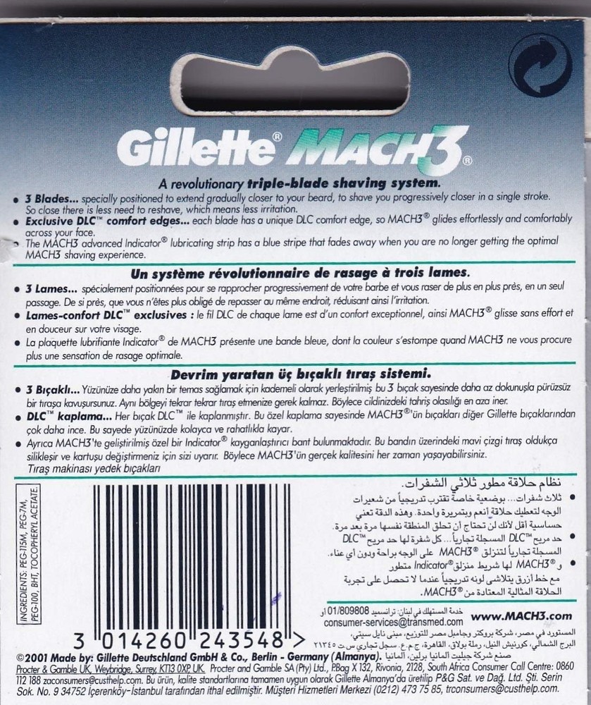 Gilete Mach 3 - 15 Cartridges