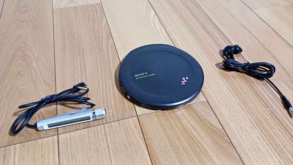 Sony D-EJ2000 Portable CD Walkman Player Slim Magnesium Body Tested & Working