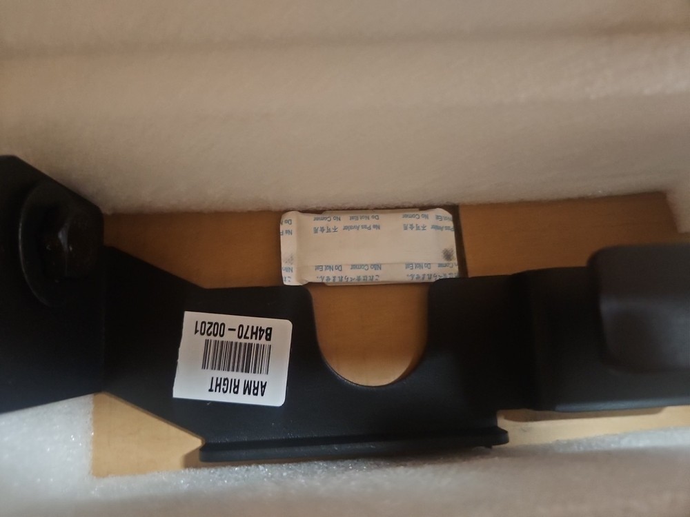 NEW HP VARIABLE FRONT TENSION KIT B4H70-00201 MAKE OFFER