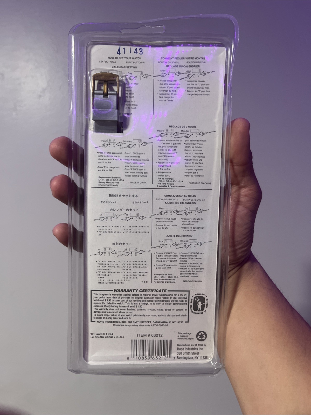 VINTAGE 1994 HOPE INDUSTRIES STARGATE WATCH ***NEW IN PACKAGE***