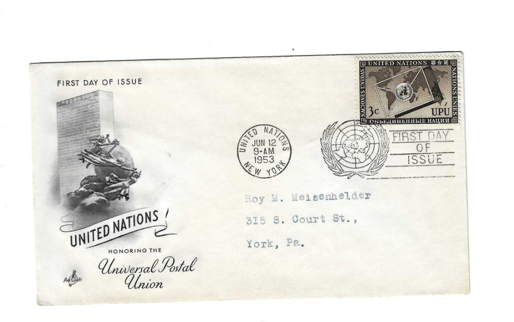 UNITED NATIONS 1953 FDC U.P.U.  3-cents