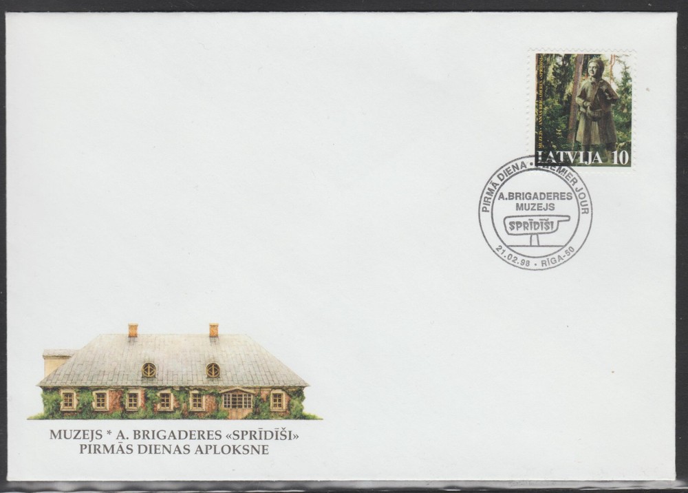 LATVIA FDC 1998, Trees