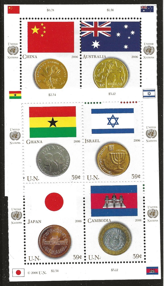 UN Scott #NY 920, Blocks 2005 Complete Set FVF MNH