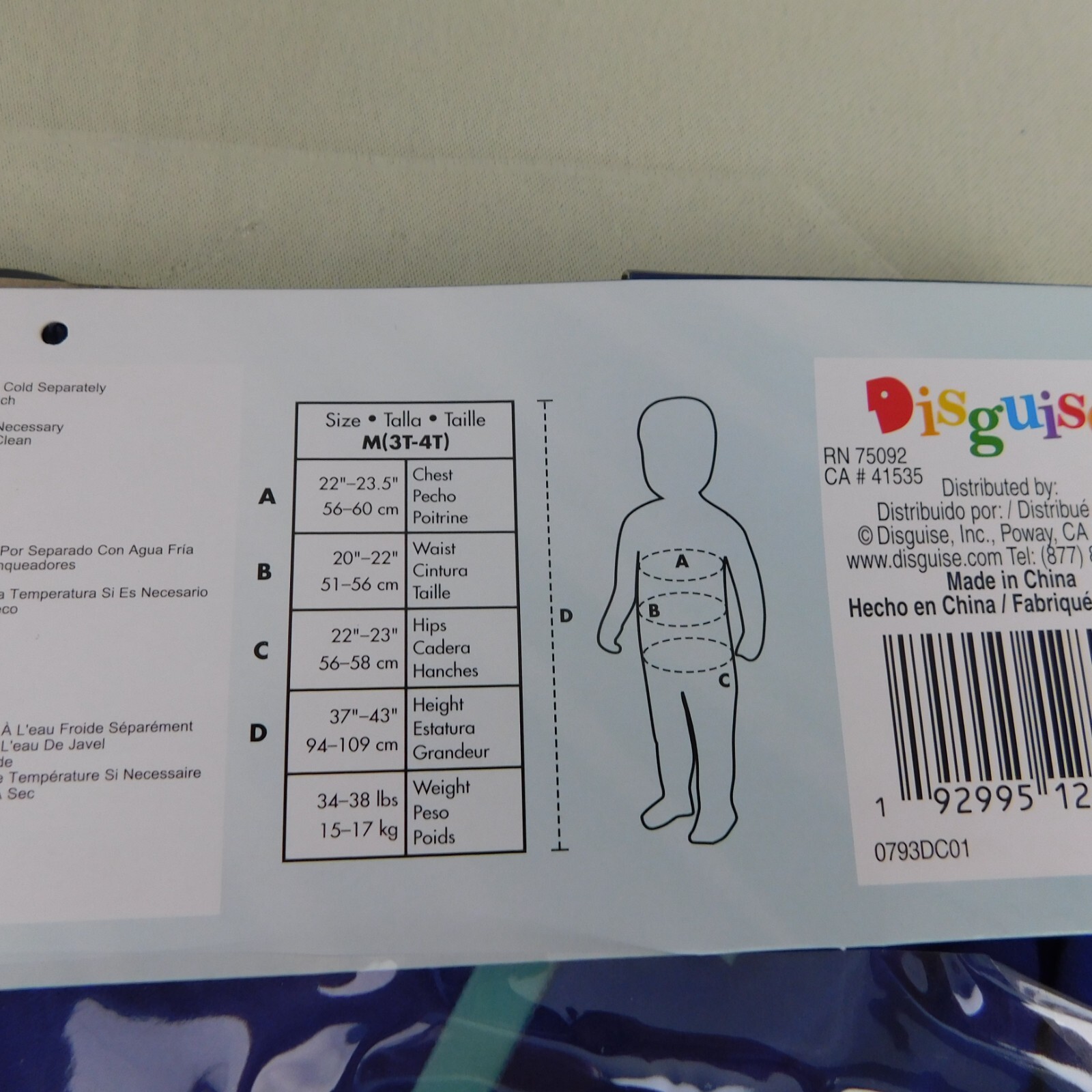 PJ Masks Toddler Catboy Glow in the Dark Jumpsuit Costume - 3T-4T #C405