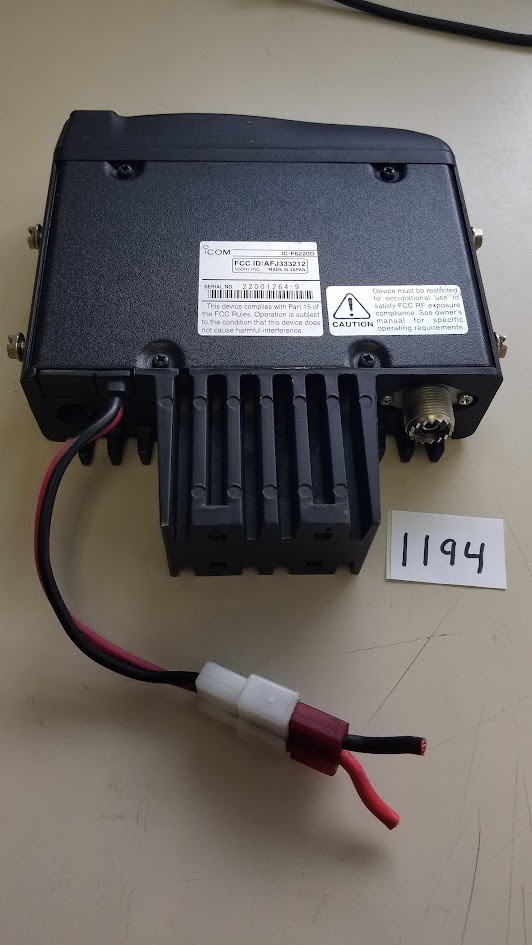 ICOM UHF MOBILE RADIO