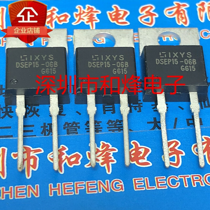 10PCS DSEP15-06B TO-220