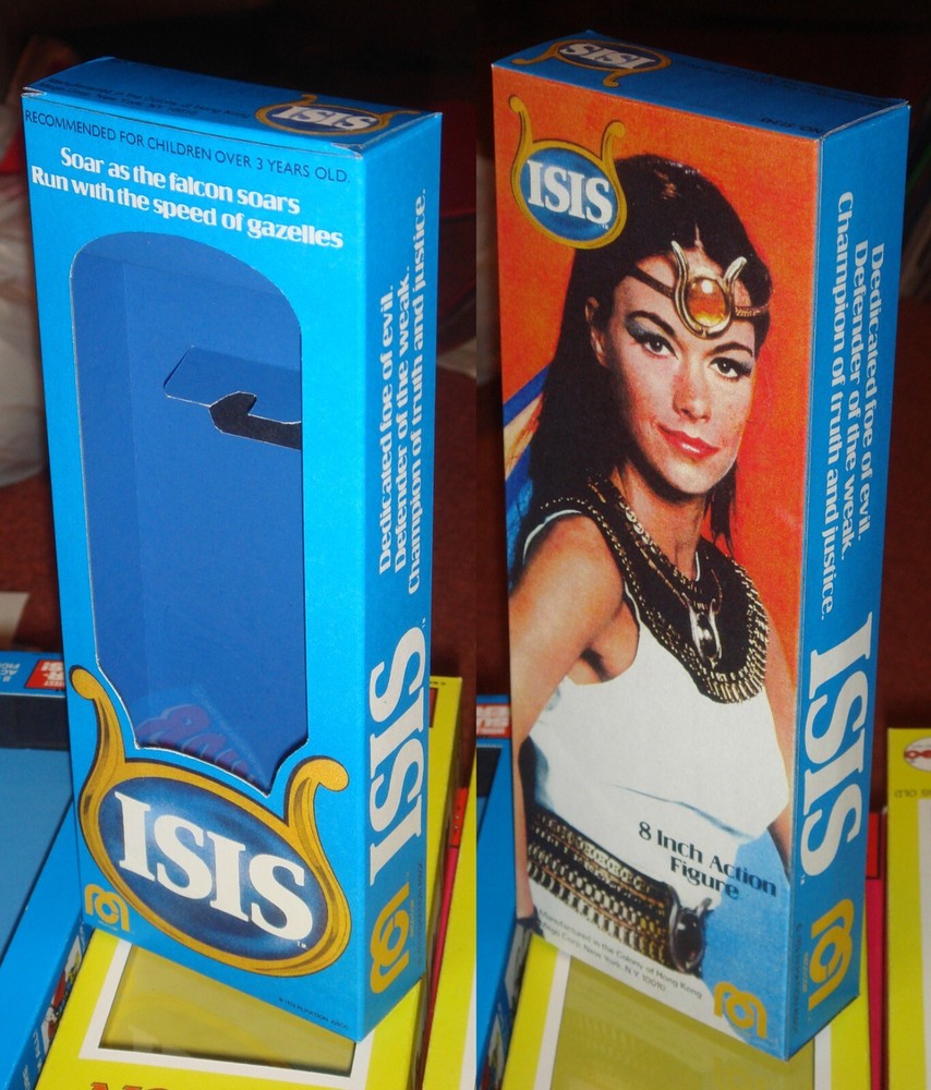 MEGO 8" ISIS BOX ONLY
