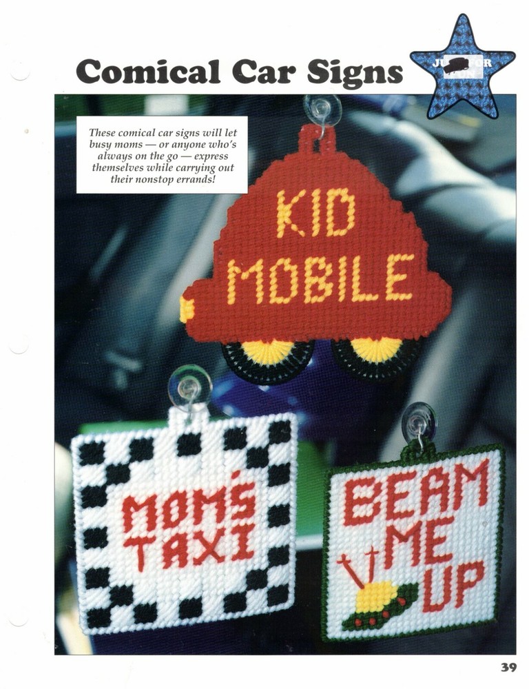 Comical Car Signs Plastic Canvas Patterns By Leisure Arts