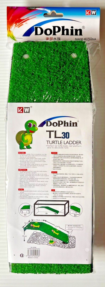 Turtle Ladder with Suction Cups - Compact Acrylic Grass Matt Covered