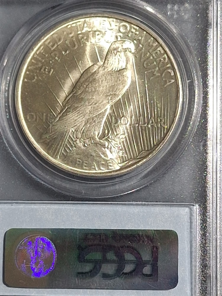 1923 Peace Silver Dollar PCGS MS 65